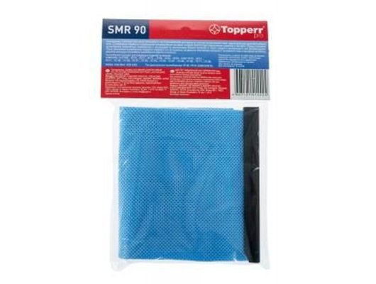 Пылесборники TOPPERR 1491 SMR90 для SAMSUNG многоразовый (1 шт)